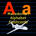 Macedonian Alphabet Flashcards logo