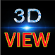 Afanche3D Pro