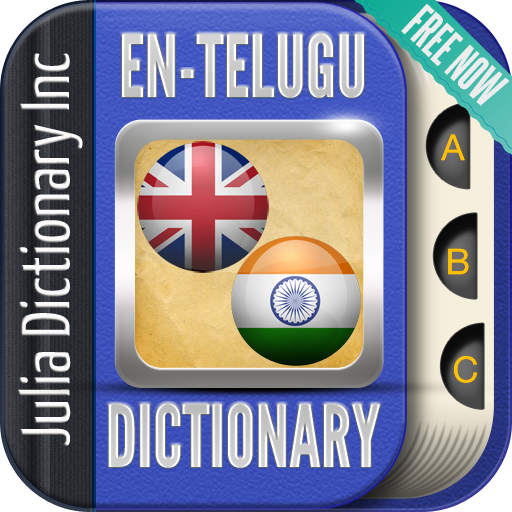 Telugu English Dictionary LOGO-APP點子