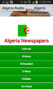 【免費音樂App】Algeria Radio and Newspaper-APP點子