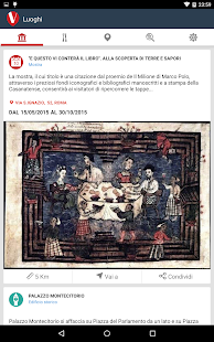 ViaggiArt Screenshots 4
