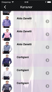 Free GinzBurg.club APK for PC