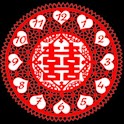 Happiness Clock Widget logo