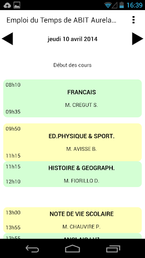 【免費教育App】EcoleDirecte-APP點子