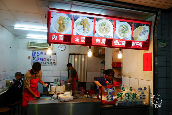 三十五元蚵仔煎 大仁街{肉圓 蚵仔煎 蝦仁羹}