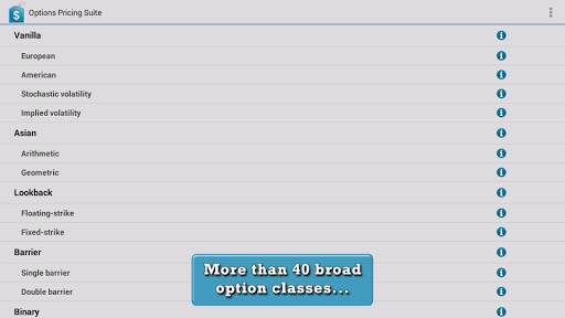 【免費財經App】Options Pricing Suite-APP點子