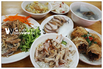 嘉義雞肉飯