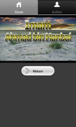 【免費書籍App】Imam Ahmad bin Hanbal-APP點子