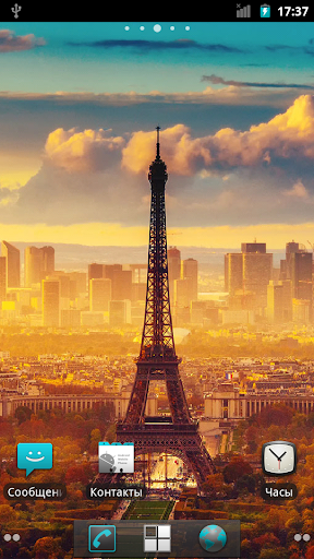 【免費個人化App】France HQ Live Wallpaper-APP點子