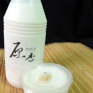 原杏杏仁專賣店