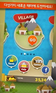Free Download GoingGoing APK