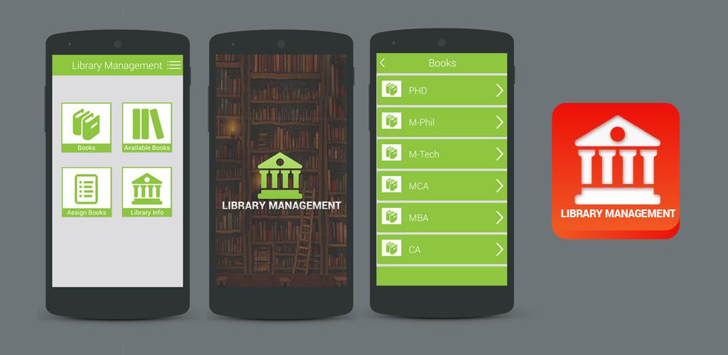 Установить библиотеку приложений. Мобильное приложение библиотека. Дизайн приложения библиотеки. Интерфейс приложения библиотека. Приложение библиотека для андроид.