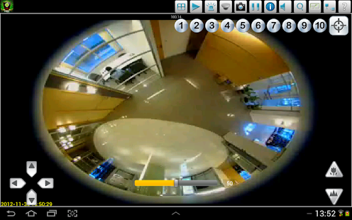 How to install DroidGuard HD Pro 1.0.17 apk for android