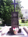 Пам'ятник 1000-лiття Волинськоi Епархii