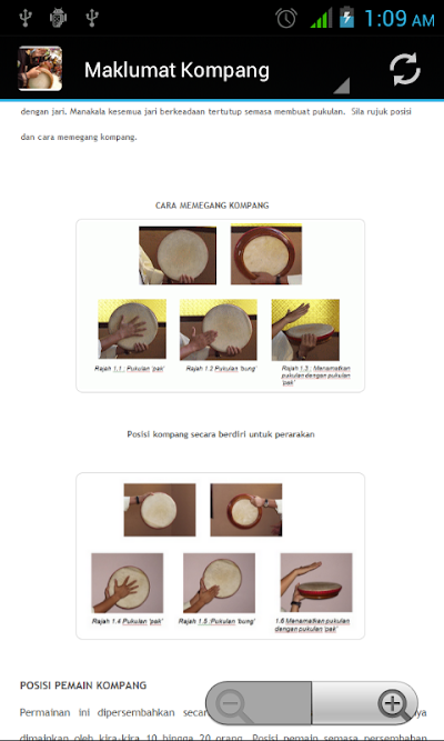 Bunyi Kompangfor Android Apk Download