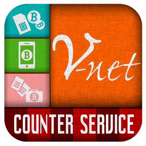 Vnet Counter Service 生活 App LOGO-APP開箱王