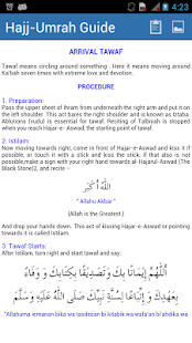 Hajj Umrah Guide English FREE Screenshots 10