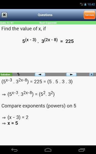 免費下載教育APP|GMAT Algebra app開箱文|APP開箱王