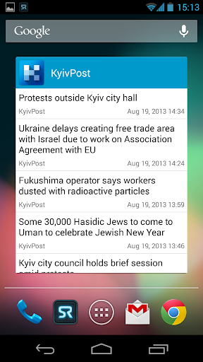 【免費新聞App】Kobzi - News of Ukraine-APP點子