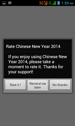 【免費娛樂App】Chinese New Year 2014-APP點子