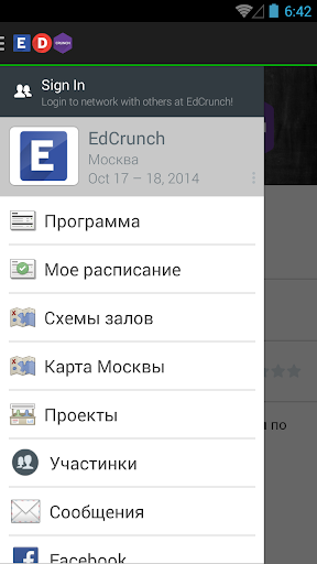 EdCrunch