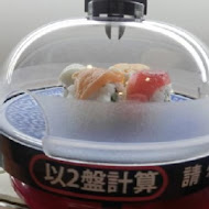 くら寿司 Kura Sushi 藏壽司