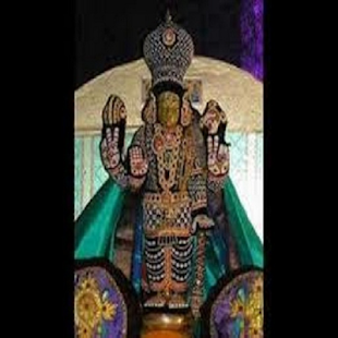 Download Periyazhwar Thirumozhi 1 APK for Android