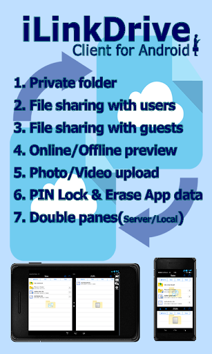 iLinkDrive Client for Android