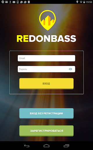 免費下載社交APP|reDonbass app開箱文|APP開箱王