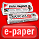 Bieler Tagblatt, Journal  Jura logo
