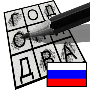 LogiBrain Слова.apk 1.1.2