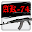 Your AK-74 Download on Windows