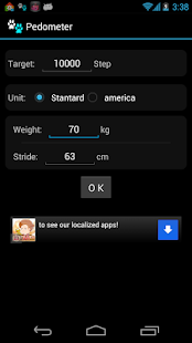 Sole Pedometer Screenshots 3