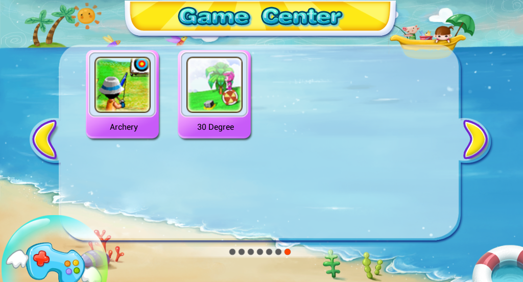    Game Center- screenshot  