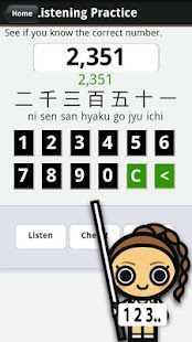 How to download Learn Japanese Numbers (Pro) lastet apk for laptop