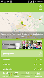 How to get OSP@Orion 4.1.3 apk for android