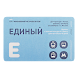 Metro tickets of Moscow