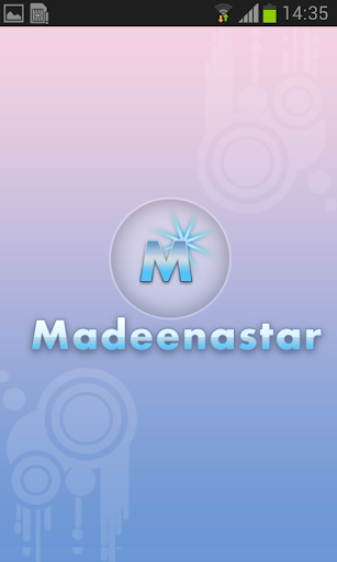 MadeenaStar