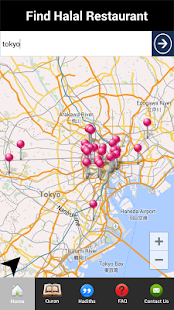 Download HalalMinds Find Halal Products APK for Android