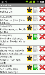 Antakshari by Nava Apps poster 12