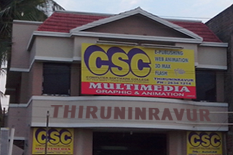 How to download CSC Thiruninravur 2.0.1 apk for android