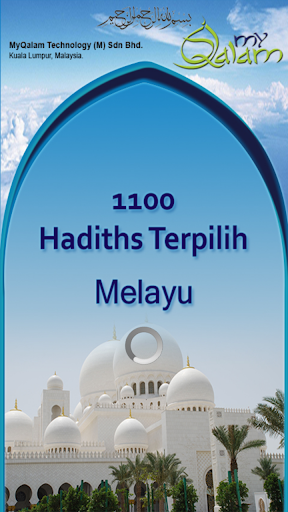 1100 Hadiths Terpilih - Melayu