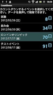 How to mod Count down 1.0 apk for android