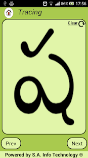 How to mod TELUGU TRACING  FOR KIDS 1.0.2 apk for pc