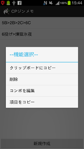 室內定位真的要來了！繼蘋果啟動iBeacons 技術後，高通發佈 ...