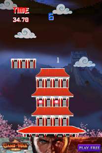 China Tower Screenshots 8