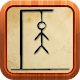 Simple Hangman Free APK