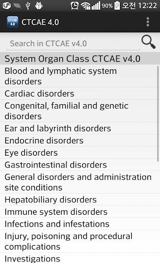 【免費醫療App】CTCAE 4.0-APP點子