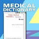 Online Medical Dictionary