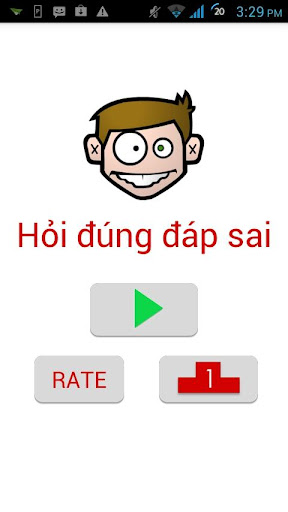 免費下載益智APP|Đố vui - Hỏi đúng đáp sai app開箱文|APP開箱王